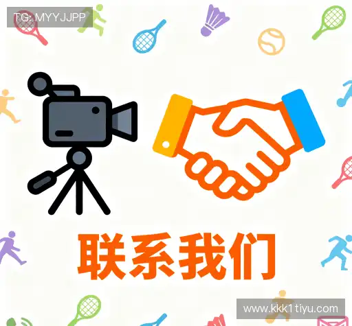 加入k1tiyu